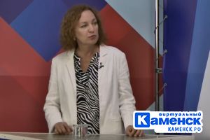 Подробнее...