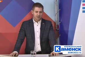 Подробнее...