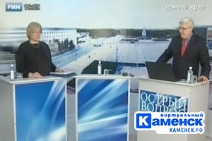 Подробнее...