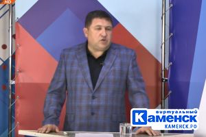 Подробнее...