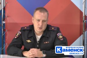 Подробнее...