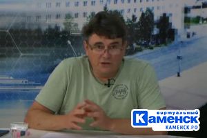 Подробнее...