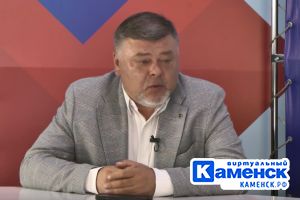 Подробнее...