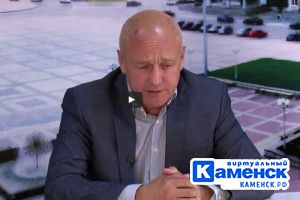 Подробнее...