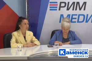 Подробнее...