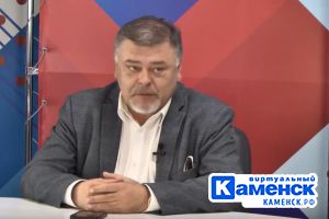 Подробнее...