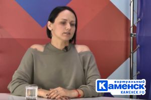 Подробнее...