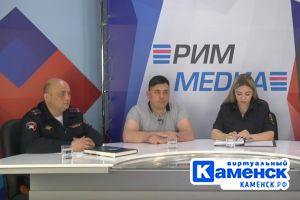 Подробнее...