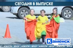 Подробнее...