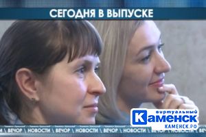 Подробнее...