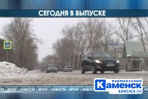 Подробнее...