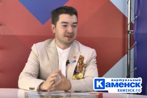 Подробнее...