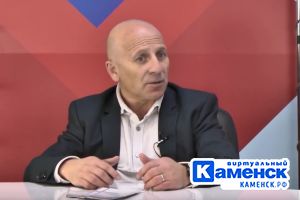 Подробнее...