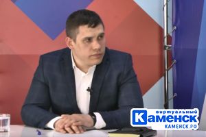Подробнее...