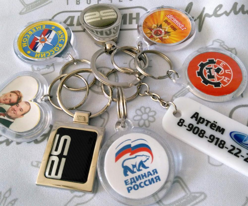 Ручки, магниты, брелоки и другие недорогие и практичные подарки в Каменске-Уральском на любой бюджет