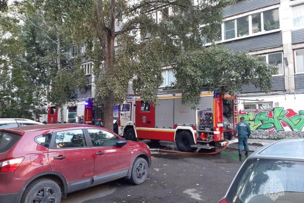 Человек пострадал на пожаре в Каменске-Уральском по улице Карла Маркса