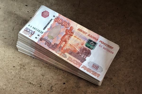 Житель Каменска-Уральского заплатил свыше 800 тысяч рублей алиментов после привлечения к уголовной ответственности