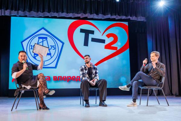 Синарские трубники провели заводской фестиваль КВН под названием «Стальные династии. Юмор по наследству!»