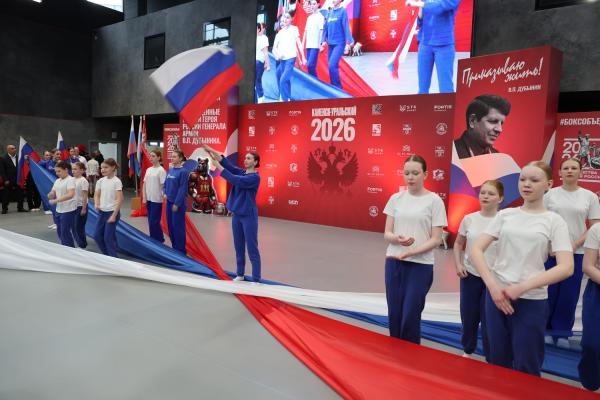 Каменск-Уральский принимает областные соревнования по боксу, посвященные памяти генерала армии В.П. Дубынина