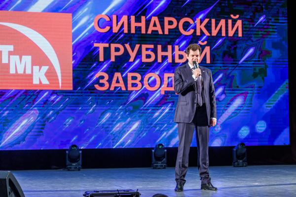 Синарские трубники отметили 25-летие ТМК