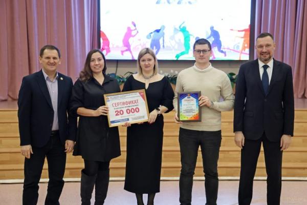 Завод «Уралэлектромаш» второй год подряд стал бронзовым призером Спартакиады трудящихся