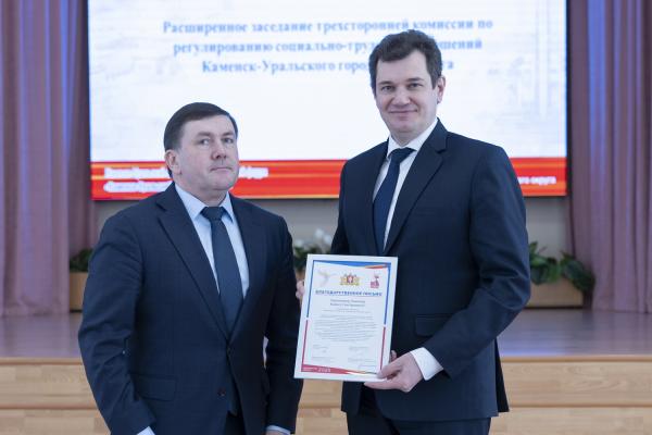 СинТЗ участвует в эстафете добра