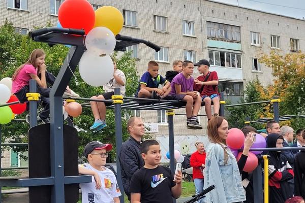 Пять проектов инициативного бюджетирования Каменска-Уральского получили поддержку регионального правительства