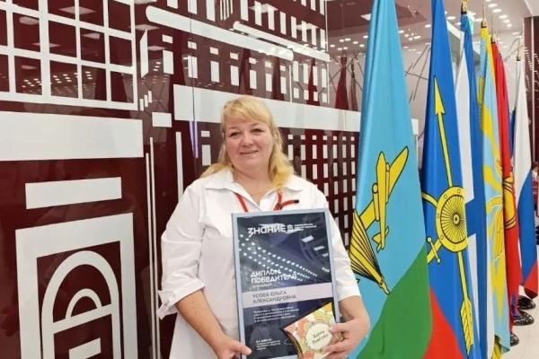 Музей школы № 16 из Каменска-Уральского стал победителем Всероссийского конкурса