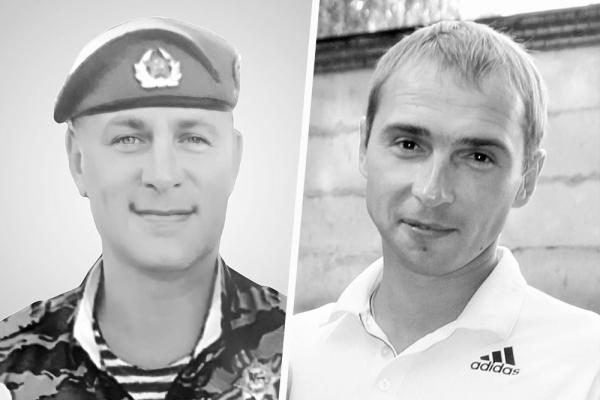 Во время СВО погибли двое жителей Каменска-Уральского