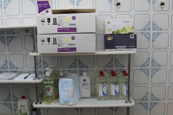 кровля и фасад каменск-уральский. управляющая компания каменск уральский. управляющая компания каменск уральский. управляющая компания каменск уральский. пенсионный фонд каменск-уральский.