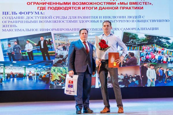 СинТЗ: Шаг вперед — прогресс доступен каждому