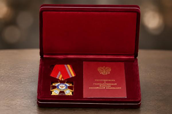 Коллектив ТМК награжден орденом «За доблестный труд»