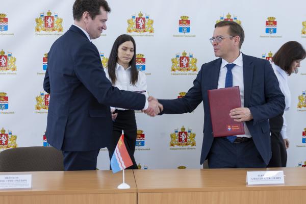 СОСПП расширит сотрудничество с Каменском-Уральским для улучшения качества жизни горожан