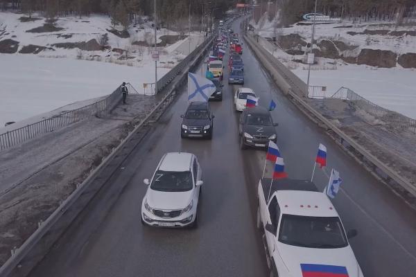Виртуальный Каменск - первый городской интернет-портал - Виртуальный ...