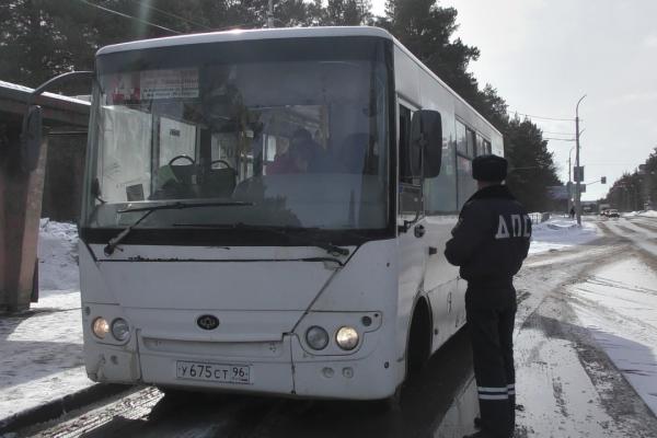 Сегодня и до конца недели в Каменске-Уральском и Каменском округе пройдут проверки автобусов