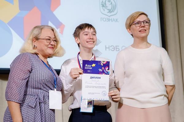 Ученик детской школы искусств из Каменска-Уральского Никита Яковлев стал обладателем губернаторской стипендии