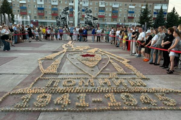 Каменск-Уральский вновь присоединился к Всероссийской акции «Огненные картины войны»