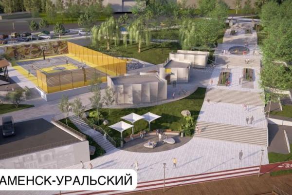 Четыре уральских города победили в XI Всероссийском конкурсе лучших проектов создания комфортной городской среды