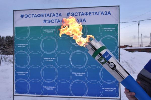 Утверждена программа развития газоснабжения и газификации Свердловской области до 2030 года