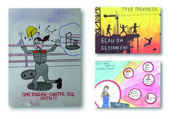 Внимание, конкурс!