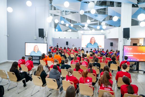 Школьники из Каменска-Уральского начали работу над проектами будущего в Сириусе