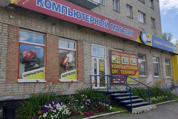 Администрация Каменска-Уральского подвела итоги конкурса на лучшее оформление к Дню города