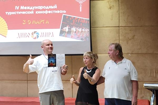 Семья из Каменска-Уральского стала победителем международного кинофестиваля в Китае