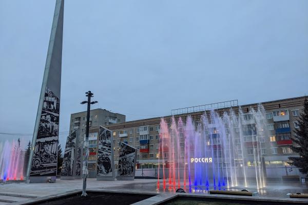 В Каменске-Уральском 1 мая запустят музыкальный фонтан