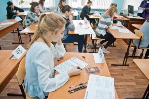 Свердловская область готова к проведению основного периода ЕГЭ-2026