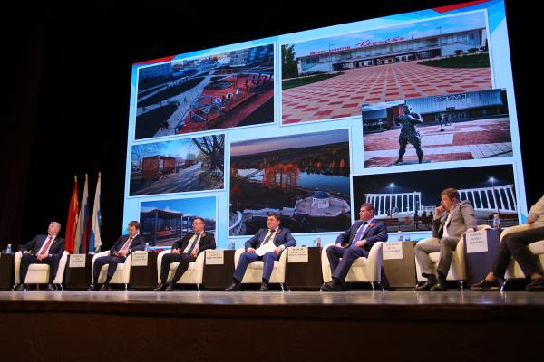 Завтра в Каменске-Уральском начнет работу традиционный Гражданский форум