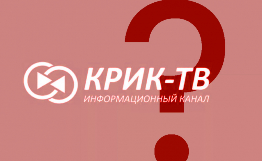 Екатеринбургские гастролеры снова работают по заказу или как создать информационный повод из ничего